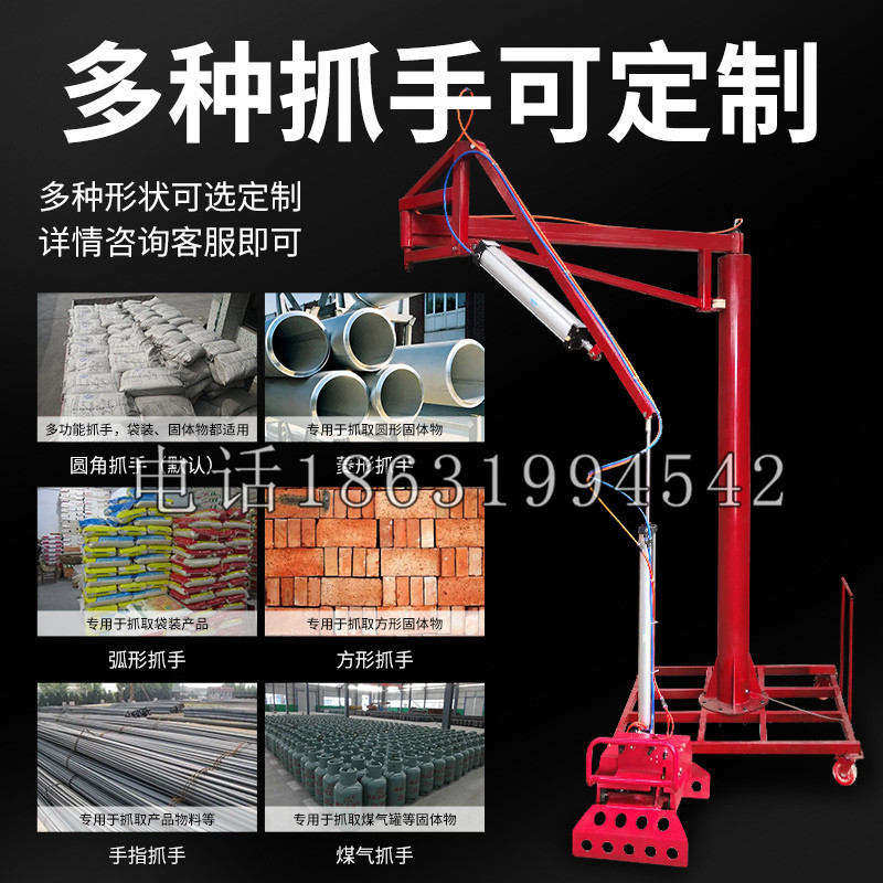 扎赉诺尔区schunk气缸|德国schunk机械抓手1315983|DPG-PLUS 80-1-AS代理商