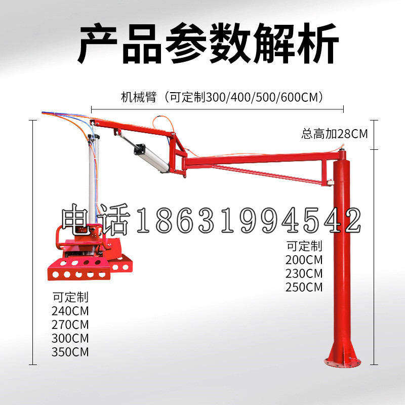 扎赉诺尔区schunk雄克机械抓手PGN-plus系列0372092|PGN-plus 64-1-AS-KVZ