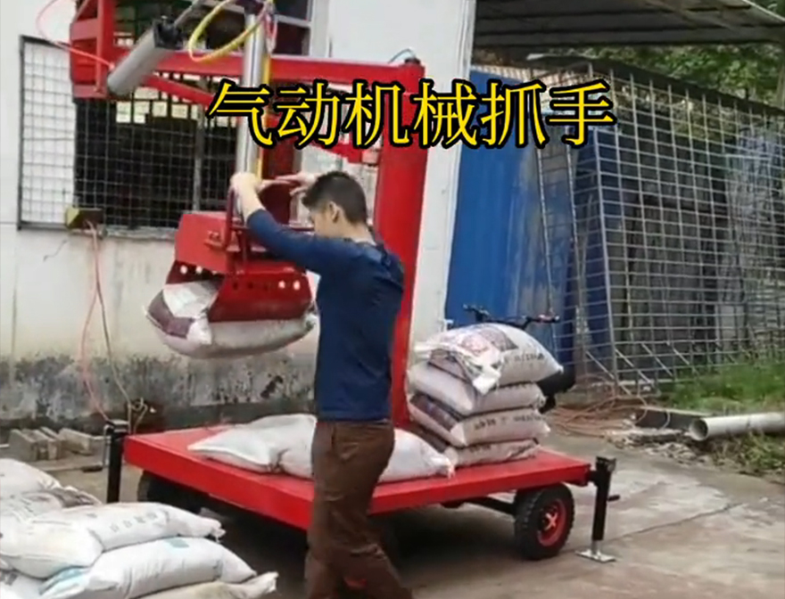 扎赉诺尔区机械抓手处理扎赉诺尔区酒糟抓斗原理机械抓手装卸水泥神器化肥搬运机械不锈钢抓斗